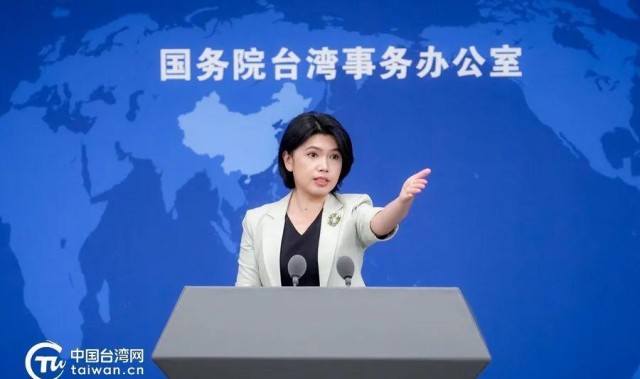 中国正式官宣，九三阅兵这一天，这些人必邀出席，民进党满盘皆输